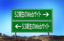 笠森観音