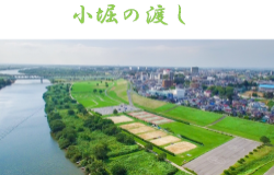 淳さん