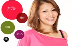 木村